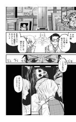 1708650 B