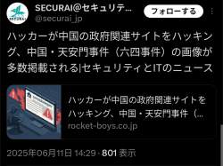 255111 B