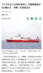 731464 B