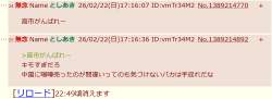 89996 B