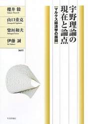 25248 B