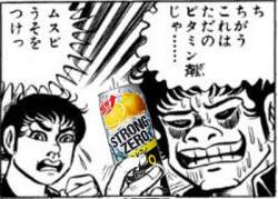28731 B
