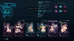 381867 B