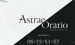 258400 B