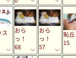 268377 B