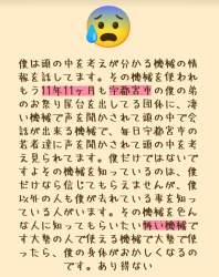 544576 B