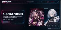 2066606 B