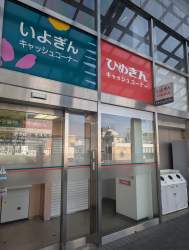 2466336 B