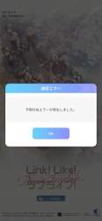 1177631 B