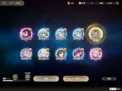 155432 B
