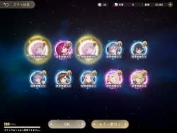 3289352 B