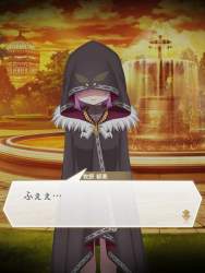 542991 B