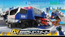 243866 B