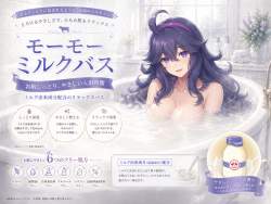 1907872 B