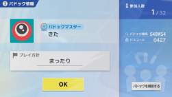 583428 B