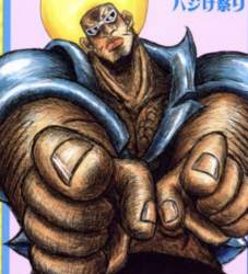 136923 B