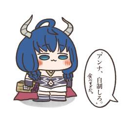 246794 B