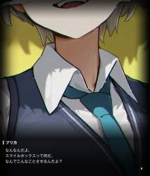 273991 B