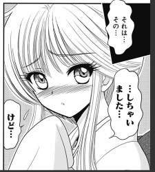 834744 B