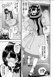 302445 B