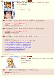 224574 B