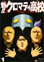 78814 B