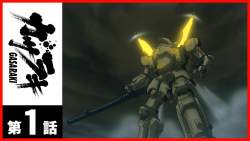 106699 B