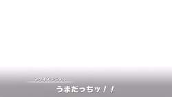 75803 B