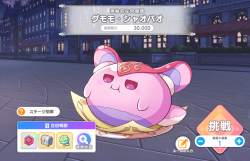 805977 B
