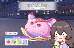 847253 B