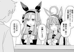 176907 B