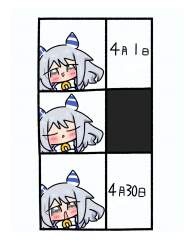 295491 B