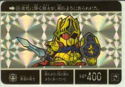 59752 B