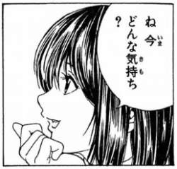 46748 B