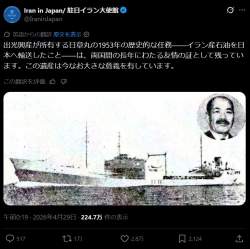 232787 B