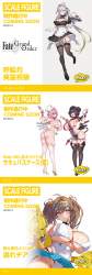 1179321 B