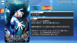 1169768 B
