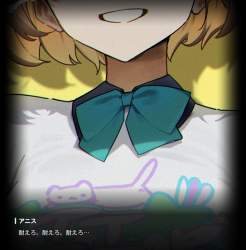 174456 B