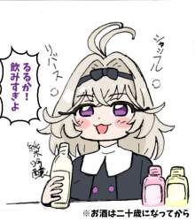 86440 B