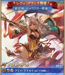 123467 B
