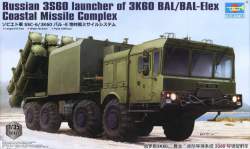 60812 B