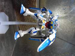 7328095 B