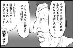 45297 B