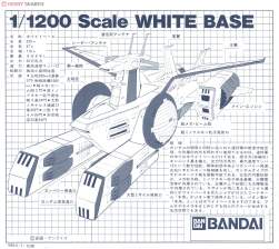 291459 B