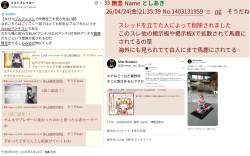 1223220 B
