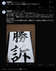120626 B