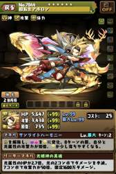 315769 B