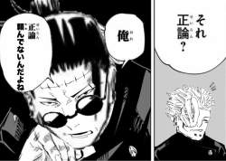 1035819 B