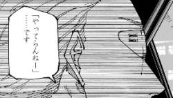 78071 B