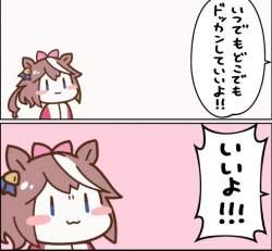 59753 B